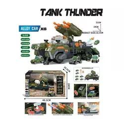 Військова машина JP 588-18 (9) на батарейках, звук, підсвічування, інерція, металопластикові машинки, пускова установка, в коробці Військова машина JP 588-18 (9) на батарейках, звук, підсвічування, інерція, металопластикові машинки, пускова установка, в коробці