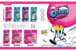 Олівці C 72684 (240) 4 види, 12 штук, в коробці, ВИДАЄТЬСЯ ТІЛЬКИ МІКС ВИДІВ Олівці C 72684 (240) 4 види, 12 штук, в коробці, ВИДАЄТЬСЯ ТІЛЬКИ МІКС ВИДІВ