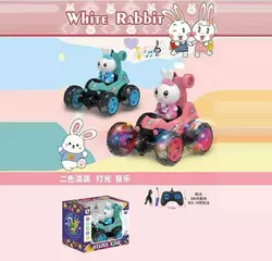 Машина на радіокеруванні 190-9 A (60) 2 кольори, акумулятор 3.7 V, пульт, перевертиш, підсвічування, мелодія, в коробці Машина на радіокеруванні 190-9 A (60) 2 кольори, акумулятор 3.7 V, пульт, перевертиш, підсвічування, мелодія, в коробці