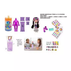 Лялька DK 155 (240/2) 15 см, лялька-сюрприз, аксесуари, взуття, наліпки, у тубі Лялька DK 155 (240/2) 15 см, лялька-сюрприз, аксесуари, взуття, наліпки, у тубі