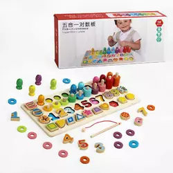 Логічна дерев’яна дошка C 61665 (24) сортер, риболовля, в коробці Логічна дерев’яна дошка C 61665 (24) сортер, риболовля, в коробці