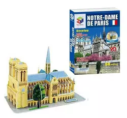 Пазлы 3D G 168-4 (24) "Нотр-Дам-де-Пари", 90 элементов, высота 27 см, в коробке Пазлы 3D G 168-4 (24) "Нотр-Дам-де-Пари", 90 элементов, высота 27 см, в коробке