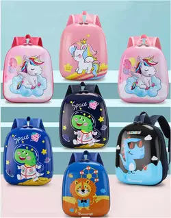 Рюкзак C 64191 (130) ВИДАЄТЬСЯ ТІЛЬКИ МІКС ВИДІВ, висота 29 см, в пакеті Рюкзак C 64191 (130) ВИДАЄТЬСЯ ТІЛЬКИ МІКС ВИДІВ, висота 29 см, в пакеті