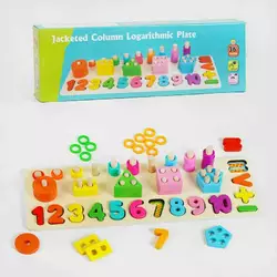 Логічна дерев’яна дошка C 60438 (30) геометричний, математичний сортери та за кольорами, в коробці Логічна дерев’яна дошка C 60438 (30) геометричний, математичний сортери та за кольорами, в коробці