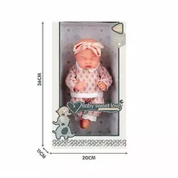 Пупс S 012-9 B (24) 28 см, гумовий, в коробці Пупс S 012-9 B (24) 28 см, гумовий, в коробці