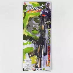 Військовий набір С 32-8 (192/2) на листі Військовий набір С 32-8 (192/2) на листі