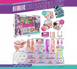 Набір стиліста KSY 966 (20) мех. прилади для нанизування бусин та приклеювання стразів, авто. машинка для накручування волосся, 2 насадки, в коробці Набір стиліста KSY 966 (20) мех. прилади для нанизування бусин та приклеювання стразів, авто. машинка для накручування волосся, 2 насадки, в коробці