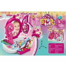 Трюмо KL 4084 (24) на батарейках, 24 предмети, підсвітка, звук, набір для створення прикрас, в коробці Трюмо KL 4084 (24) на батарейках, 24 предмети, підсвітка, звук, набір для створення прикрас, в коробці