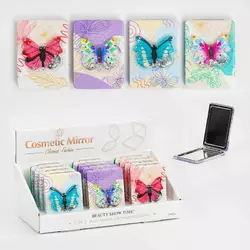 Дзеркальце С 56328 (24) ЦІНА ЗА 12 ШТУК У БЛОЦІ Дзеркальце С 56328 (24) ЦІНА ЗА 12 ШТУК У БЛОЦІ