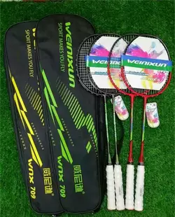 Бадмінтон C 70213 (30) "TK Sport", 2 кольори, 2 ракетки, металевий каркас, в чохлі Бадмінтон C 70213 (30) "TK Sport", 2 кольори, 2 ракетки, металевий каркас, в чохлі