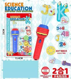 Ліхтарик-проєктор TY 15 (432/2) 2 кольори, 3 диски, на листі Ліхтарик-проєктор TY 15 (432/2) 2 кольори, 3 диски, на листі