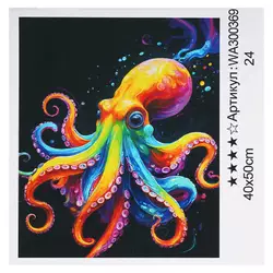 Картина за номерами WA 300369 (30) "WToys", 40х50 см, в коробці Картина за номерами WA 300369 (30) "WToys", 40х50 см, в коробці