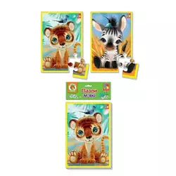 гр Гра настільна "М’які пазли. А5 "Зебрик та левеня" VT1103-42 (20) укр "Vladi Toys" гр Гра настільна "М’які пазли. А5 "Зебрик та левеня" VT1103-42 (20) укр "Vladi Toys"