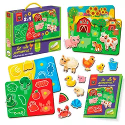 гр Гра з липучками "Де чиє дитинча" VT 1310-05 /укр/ (18) "Vladi Toys", в коробці гр Гра з липучками "Де чиє дитинча" VT 1310-05 /укр/ (18) "Vladi Toys", в коробці