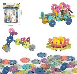 Конструктор C 2719-05 (288/2) в пакеті Конструктор C 2719-05 (288/2) в пакеті