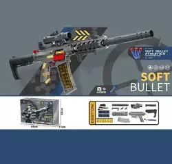 Автомат D 018 (12/2) автоматичний принцип роботи, глушник, оптичний приціл, запобіжник, м’які патрони, акум. 7.4V, USB-кабель, в коробці Автомат D 018 (12/2) автоматичний принцип роботи, глушник, оптичний приціл, запобіжник, м’які патрони, акум. 7.4V, USB-кабель, в коробці