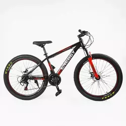 Велосипед Спортивний Corso 26" дюймів «ENERGY» EN-26302 Велосипед Спортивний Corso 26" дюймів «ENERGY» EN-26302