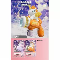 Пістолет з мильними бульбашками 2223 (45) 2 кольори, “Поні”, підсвічування, автоматичний принцип роботи, на батарейках, мильний розчин, на листі Пістолет з мильними бульбашками 2223 (45) 2 кольори, “Поні”, підсвічування, автоматичний принцип роботи, на батарейках, мильний розчин, на листі