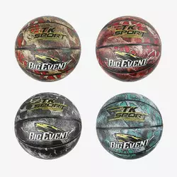 М`яч баскетбольний C 70355 (50) "TK Sport", 4 види, 550 грамів, матеріал PU, розмір №7, (поставляється накачаним на 90), ВИДАЄТЬСЯ ТІЛЬКИ МІКС ВИДІВ М`яч баскетбольний C 70355 (50) "TK Sport", 4 види, 550 грамів, матеріал PU, розмір №7, (поставляється накачаним на 90), ВИДАЄТЬСЯ ТІЛЬКИ МІКС ВИДІВ