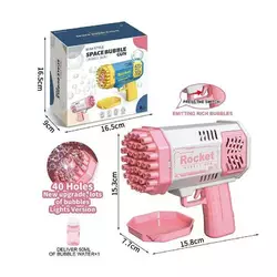 Пістолет з мильними бульбашками P 120 / P 121 (54)  2 кольори, на батарейках, підсвітка, мильний розчин, мисочка, в коробці Пістолет з мильними бульбашками P 120 / P 121 (54)  2 кольори, на батарейках, підсвітка, мильний розчин, мисочка, в коробці