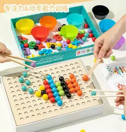 Мозаїка дерев’яна C 71003 (20) сортер, картки-зразки, інструменти, кульки, цифри, в коробці Мозаїка дерев’яна C 71003 (20) сортер, картки-зразки, інструменти, кульки, цифри, в коробці