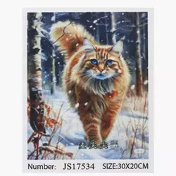 Алмазна мозаїка JS 17534 (50) "TK Group", 20х30 см, в коробці Алмазна мозаїка JS 17534 (50) "TK Group", 20х30 см, в коробці