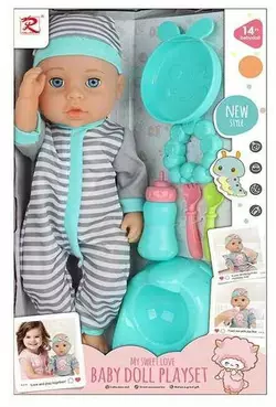 Пупс 6332 (24) висота - 35 см, закриваються очі, ходить на горщик, знімний одяг, пляшечка, виделка, ложка, тарілочка, іграшка, горщик, в коробці Пупс 6332 (24) висота - 35 см, закриваються очі, ходить на горщик, знімний одяг, пляшечка, виделка, ложка, тарілочка, іграшка, горщик, в коробці