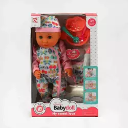 Пупс 6283 (24) п’є з пляшечки, ходить у горщик, закриває очі, аксесуари, висота 36 см, в коробці Пупс 6283 (24) п’є з пляшечки, ходить у горщик, закриває очі, аксесуари, висота 36 см, в коробці