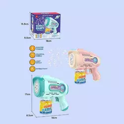 Пістолет з мильними бульбашками 512 (72) 2 кольори, автоматичний принцип, мильний розчин, на батарейках, підсвічування, в коробці Пістолет з мильними бульбашками 512 (72) 2 кольори, автоматичний принцип, мильний розчин, на батарейках, підсвічування, в коробці