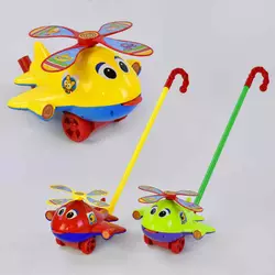 Каталка 0368 (72/2) "Вертоліт" на паличці, 3 кольори, з брязкальцем, в пакеті, ВИДАЄТЬСЯ ТІЛЬКИ МІКС ВИДІВ Каталка 0368 (72/2) "Вертоліт" на паличці, 3 кольори, з брязкальцем, в пакеті, ВИДАЄТЬСЯ ТІЛЬКИ МІКС ВИДІВ