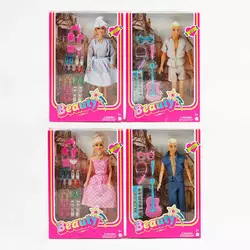 Лялька JZ 617 A (72/2) 4 види, ВИДАЄТЬСЯ ТІЛЬКИ МІКС ВИДІВ, висота 30 см, в коробці Лялька JZ 617 A (72/2) 4 види, ВИДАЄТЬСЯ ТІЛЬКИ МІКС ВИДІВ, висота 30 см, в коробці