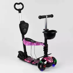 Самокат 5в1 71905 (1) Best Scooter, АБСТРАКЦИЯ, PU колеса, ПОДСВЕТКА  КОЛЕС, в коробке Самокат 5в1 71905 (1) Best Scooter, АБСТРАКЦИЯ, PU колеса, ПОДСВЕТКА  КОЛЕС, в коробке