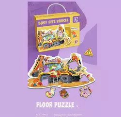 Пазли 88729 (96/3) 57 елементів, “Початок будівництва”, в коробці Пазли 88729 (96/3) 57 елементів, “Початок будівництва”, в коробці