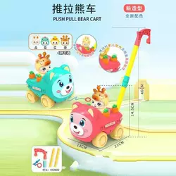 Каталка 8517 D (48/2) 2 кольори, 13 см х 21 см х 46 см, дзвіночок, обертається фігурка, в пакеті Каталка 8517 D (48/2) 2 кольори, 13 см х 21 см х 46 см, дзвіночок, обертається фігурка, в пакеті