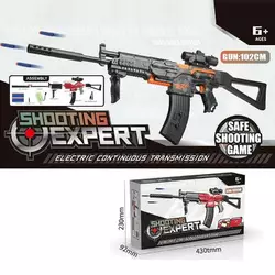 Автомат 337-3 (24) автоматичний принцип роботи, акумулятор 7.4V, 20 м’яких патронів, в коробці Автомат 337-3 (24) автоматичний принцип роботи, акумулятор 7.4V, 20 м’яких патронів, в коробці