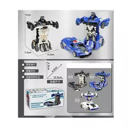 Машинка MY 688-5 (360/2) 3 кольори, трансформер, інерційний механізм, гумові шини, в коробці, ВИДАЄТЬСЯ ТІЛЬКИ МІКС ВИДІВ Машинка MY 688-5 (360/2) 3 кольори, трансформер, інерційний механізм, гумові шини, в коробці, ВИДАЄТЬСЯ ТІЛЬКИ МІКС ВИДІВ