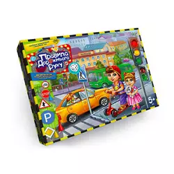 гр Гра наст. бол. Правила дорожнього руху 2в1 G-PDD-02U укр. НОВА (10) "Danko Toys" гр Гра наст. бол. Правила дорожнього руху 2в1 G-PDD-02U укр. НОВА (10) "Danko Toys"