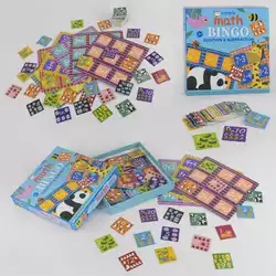 Математична гра "Бінго" M 43744 (40) в коробці Математична гра "Бінго" M 43744 (40) в коробці