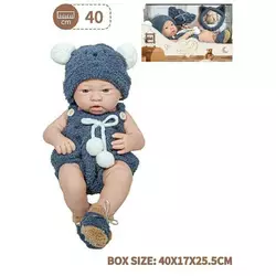 Пупс 8804-1 (16/2) знімний одяг, довжина 34 см, м’якотілий, в коробці Пупс 8804-1 (16/2) знімний одяг, довжина 34 см, м’якотілий, в коробці