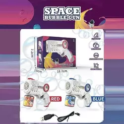 Пістолет з мильними бульбашками 66-25 (72) розм -16.5х6.5.х13.5 см, автоматичний принцип, пляшечка з мильним розчином, акумулятор 3.7 V, USB,в коробці Пістолет з мильними бульбашками 66-25 (72) розм -16.5х6.5.х13.5 см, автоматичний принцип, пляшечка з мильним розчином, акумулятор 3.7 V, USB,в коробці