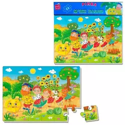 гр Пазли м`які А4 "Малюк зможе. Ріпка" VT1102-28 (50) "Vladi Toys" гр Пазли м`які А4 "Малюк зможе. Ріпка" VT1102-28 (50) "Vladi Toys"