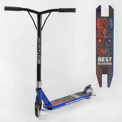 Самокат трюковый Best Scooter 50352 (1) HIC-система, ПЕГИ, алюминиевый диск и дека, колёса PU d-110мм, ширина руля-52см, высота - 83см, в коробке Самокат трюковый Best Scooter 50352 (1) HIC-система, ПЕГИ, алюминиевый диск и дека, колёса PU d-110мм, ширина руля-52см, высота - 83см, в коробке