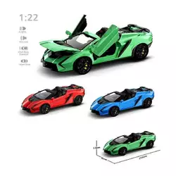 Машина TX 63310 (48/2) "Авто Експерт", 3 кольори, металопластик, масштаб 1:22, світло, звук, інерція, відчиняються двері, багажник та капот, в коробці Машина TX 63310 (48/2) "Авто Експерт", 3 кольори, металопластик, масштаб 1:22, світло, звук, інерція, відчиняються двері, багажник та капот, в коробці