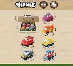 Набір машин 2685 C (24/2) ЦІНА ЗА 6 ШТУК В БЛОЦІ, вінілові, знімний корпус, інерційний механізм, прогумовані колеса, в коробці Набір машин 2685 C (24/2) ЦІНА ЗА 6 ШТУК В БЛОЦІ, вінілові, знімний корпус, інерційний механізм, прогумовані колеса, в коробці