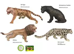 Животные Q 9899-452 (144/2) “Семейство кошачьих”, 4 вида, резиновая с мягким наполнителем, в пакете