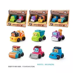 Набір машин JZD 097 (96/2) 3 види, 2 штуки в коробці, ВИДАЄТЬСЯ ТІЛЬКИ МІКС ВИДІВ Набір машин JZD 097 (96/2) 3 види, 2 штуки в коробці, ВИДАЄТЬСЯ ТІЛЬКИ МІКС ВИДІВ