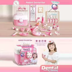 Набір лікаря 6697 (32) 28 іграшок, медичний ліхтарик підсвічується, демонстраційна модель щелепи, шприц, термометр, окуляри, чашка, пігулки, у боксі Набір лікаря 6697 (32) 28 іграшок, медичний ліхтарик підсвічується, демонстраційна модель щелепи, шприц, термометр, окуляри, чашка, пігулки, у боксі