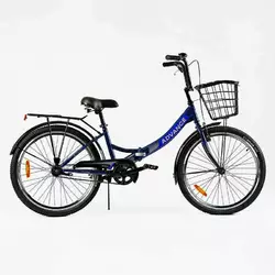 Велосипед складний Corso 24`` Advance AD-24003 (1) + КОШИК, одношвидкісний, складна сталева рама 14``, корзина, багажник Велосипед складний Corso 24`` Advance AD-24003 (1) + КОШИК, одношвидкісний, складна сталева рама 14``, корзина, багажник