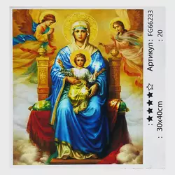 гр Картина за номерами FG 66233 (30) "4FUN Game Club", 30х40 см, в коробці гр Картина за номерами FG 66233 (30) "4FUN Game Club", 30х40 см, в коробці