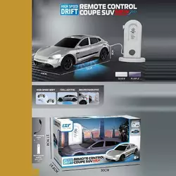 Машина на радіокеруванні 9078 (24) 2 види, підсвіч., акум. 3.7V, звуки, режим демонстрації, зарядна станція, музика, беззвуч. режим, в коробці Машина на радіокеруванні 9078 (24) 2 види, підсвіч., акум. 3.7V, звуки, режим демонстрації, зарядна станція, музика, беззвуч. режим, в коробці